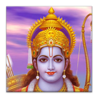 Rama Slokas - Kannada icône