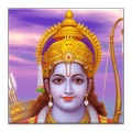 Rama Slokas - Malayalam