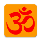 നിത്യശ്ലോകങ്ങള്‍ - Daily Sloka icon