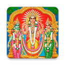 Murugan Sloka - Tamil aplikacja
