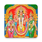 Murugan Sloka - Tamil-icoon