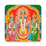 Murugan Sloka - Telugu icon