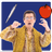 PPAP APK