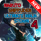 Guide Naruto Shippuden Strom 4 アイコン