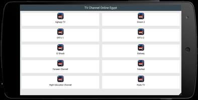 TV Channel Online Egypt Affiche