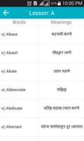 Spoken Vocabulary in Marathi スクリーンショット 1