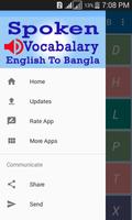 Spoken Vocabulary in Bangla screenshot 2