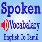 Spoken Vocabulary in Tamil icono