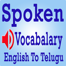 Spoken Vocabulary in Telugu APK