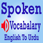 Spoken Vocabulary in Urdu-icoon