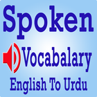 Spoken Vocabulary in Urdu أيقونة