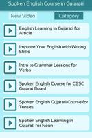 Spoken English Course VIDEOS 스크린샷 1