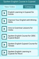 Spoken English Course VIDEOS capture d'écran 1