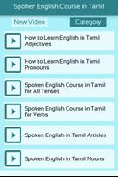 Spoken English Course VIDEOS 스크린샷 3