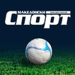 Makedonski Sport