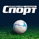 Makedonski Sport APK