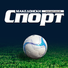Makedonski Sport icono