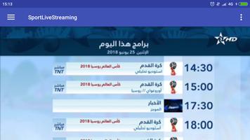 Sport Live Streaming الملصق