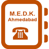 Shree MEDK Ahmedabad