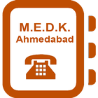 Shree MEDK Ahmedabad иконка