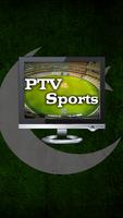 PSL Ptv Sports Pak vs Eng capture d'écran 1