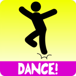 الرقص الملعب