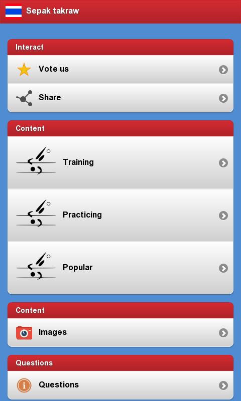 Sepak takraw APK for Android Download Sepak takraw APK for Android Download
