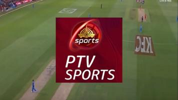 PTV Sports Live - PSL 2018 Affiche