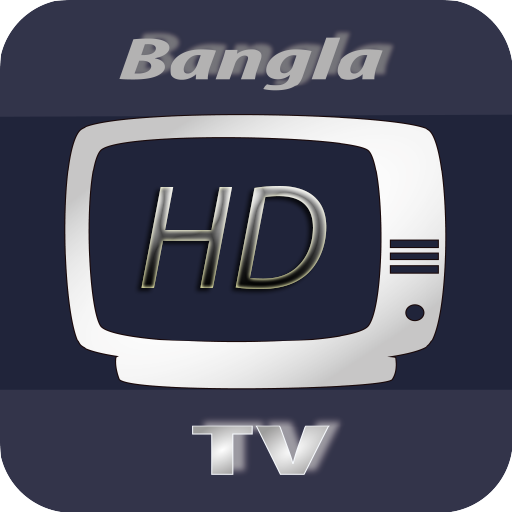 Bangla TV HD