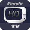 Bangla TV HD APK