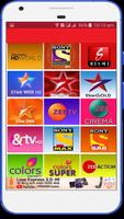 Bangla TV HD capture d'écran 3