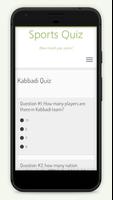 برنامه‌نما Sports Quiz عکس از صفحه