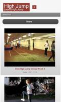 High Jump Training ภาพหน้าจอ 1