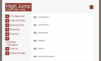 High Jump Training ภาพหน้าจอ 2