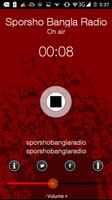 Sporsho Bangla Radio capture d'écran 1