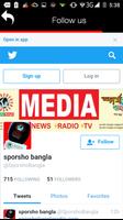 Sporsho Bangla Radio capture d'écran 3