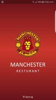 برنامه‌نما Manchester عکس از صفحه