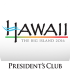 President's Club 2016 icon