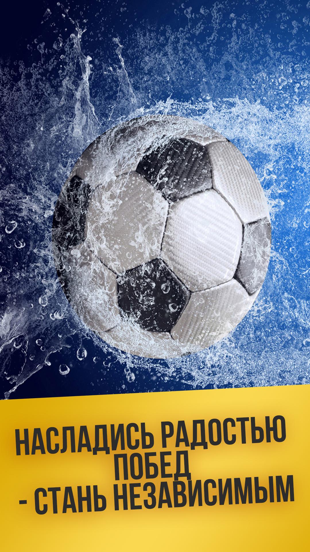 матчи спорт на ставки матчи спорт на ставки