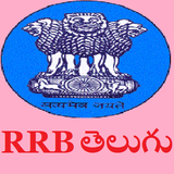RRB Telugu أيقونة