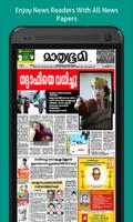 Malayalam News Papers Online capture d'écran 3
