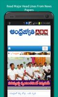 Telugu News Papers Online تصوير الشاشة 2