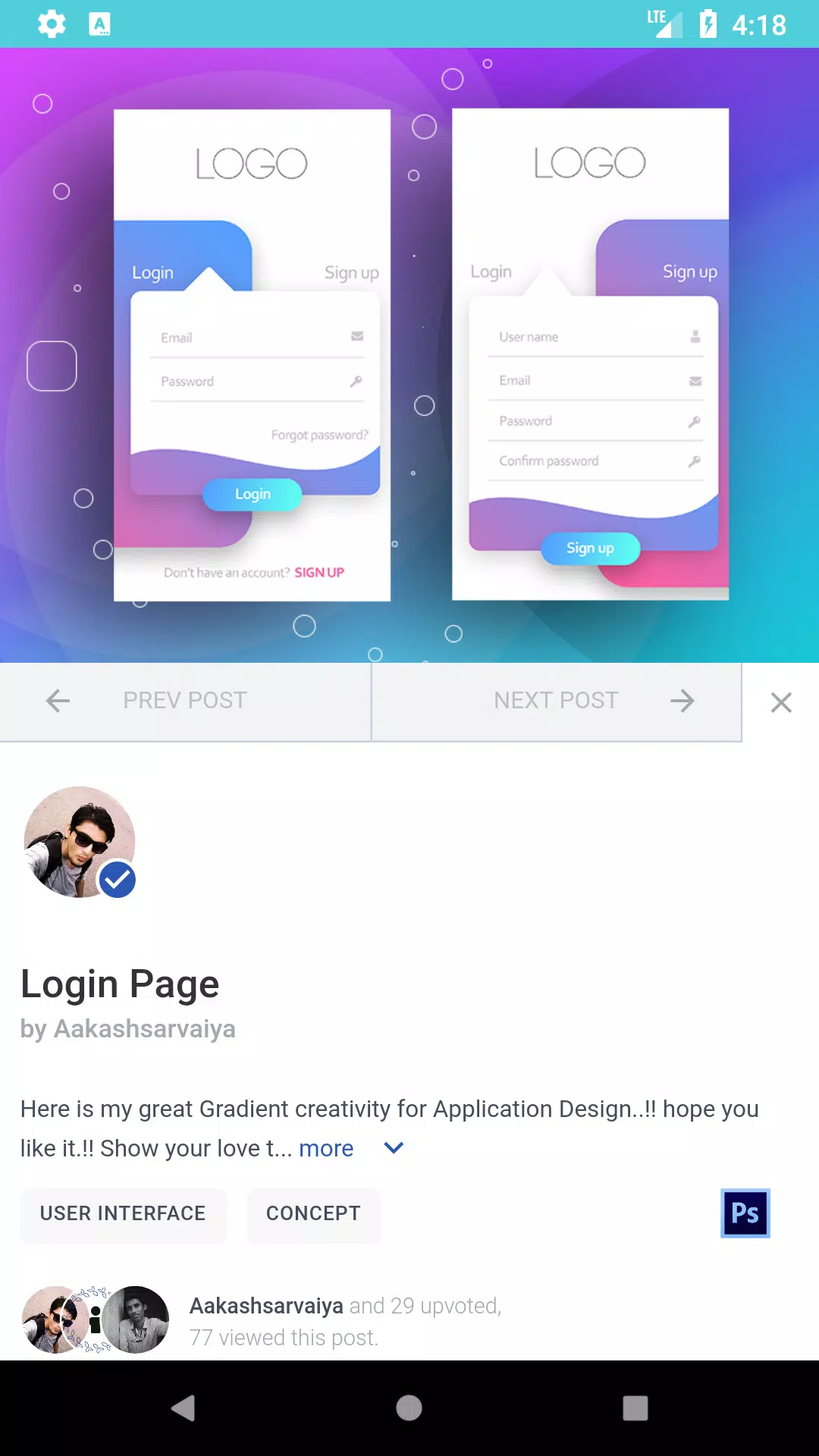 Login With Facebook Page - UpLabs