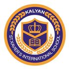 St. Xavier's, Kalyan. icon