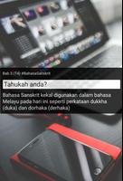 SPM Fokus Sejarah скриншот 2