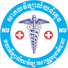 NU-FHS ikona
