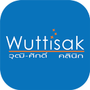 wuttisak APK
