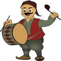 play the drums and flutes پوسٹر