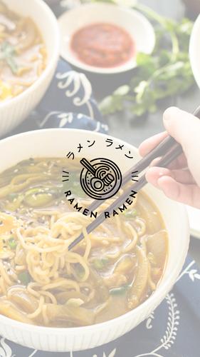 Ramen приложение Ramen приложение