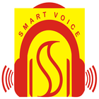 آیکون‌ Smartvoice